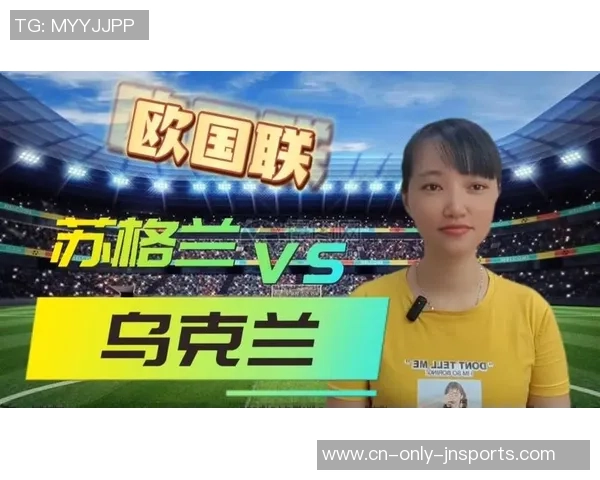 欧国联11月15日德国与乌克兰首发阵容分析及预测 欧国联11月15日德国与乌克兰首发阵容分析及预测