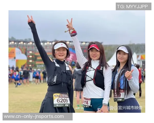 宜兴阳羡100越野挑战赛热情开跑 3500名跑者奔赴山野 宜兴阳羡100越野挑战赛热情开跑 3500名跑者奔赴山野